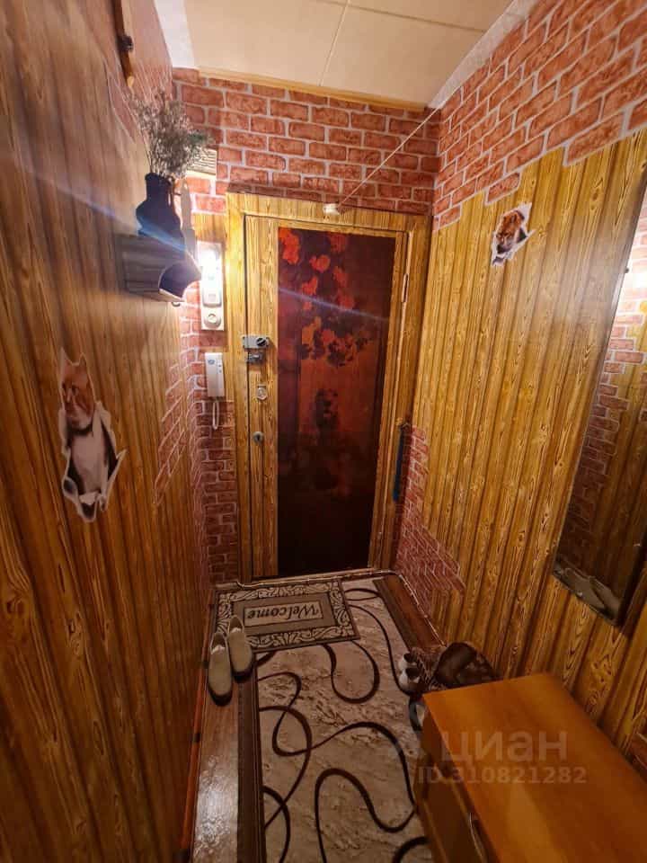 Россия, Астрахань, Красноармейская улица, 23А, фото 10