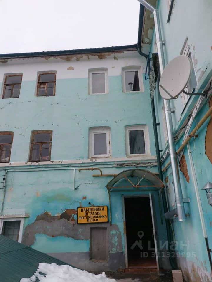 Россия, Орловская область, Мценск, улица Мира, 30, фото 2