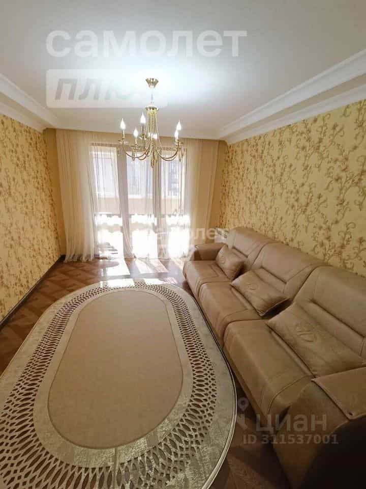 Россия, Кабардино-Балкарская Республика, Нальчик, Профсоюзная улица, 224