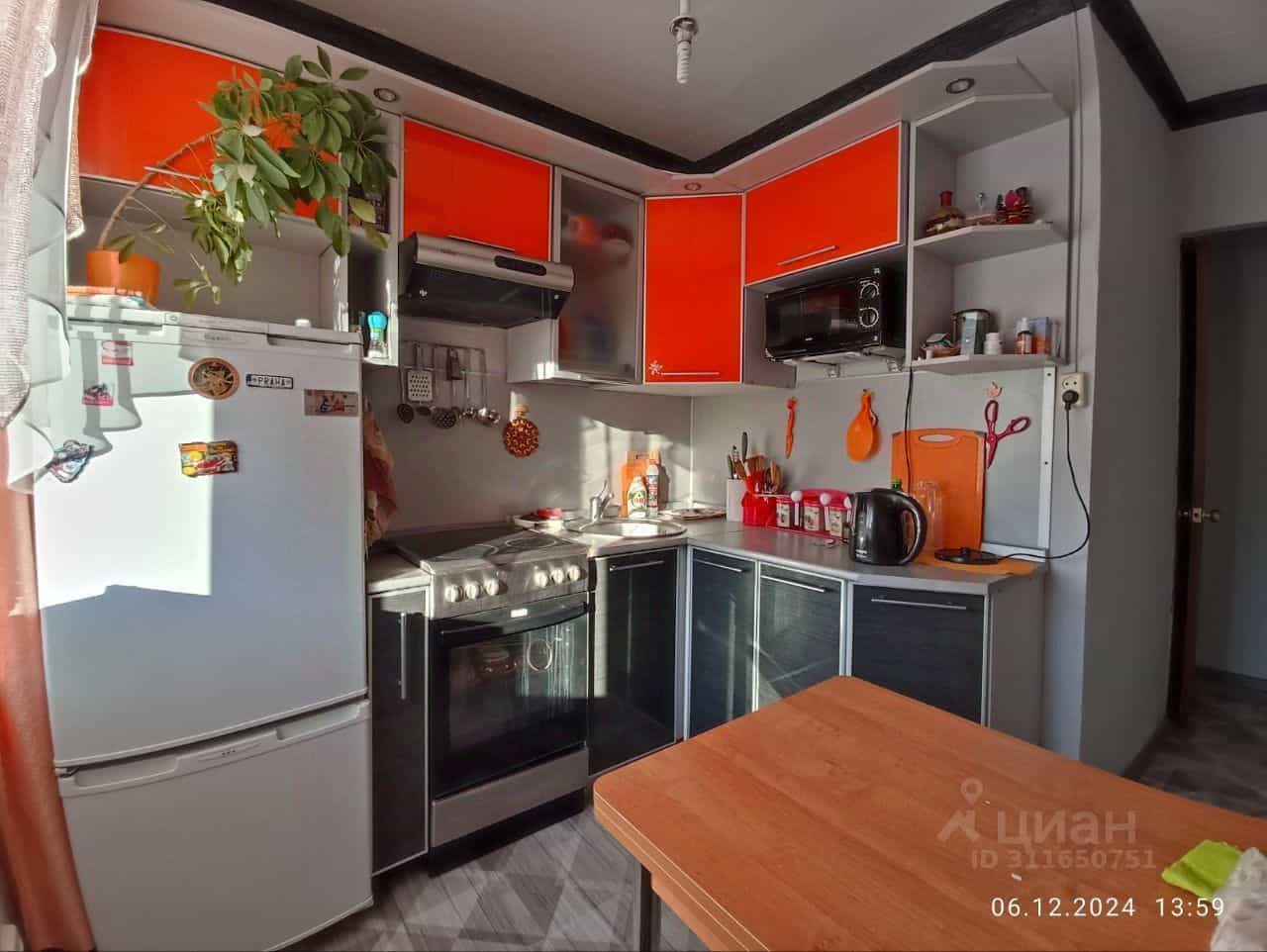 Россия, Республика Бурятия, Кяхта, 202, фото 8