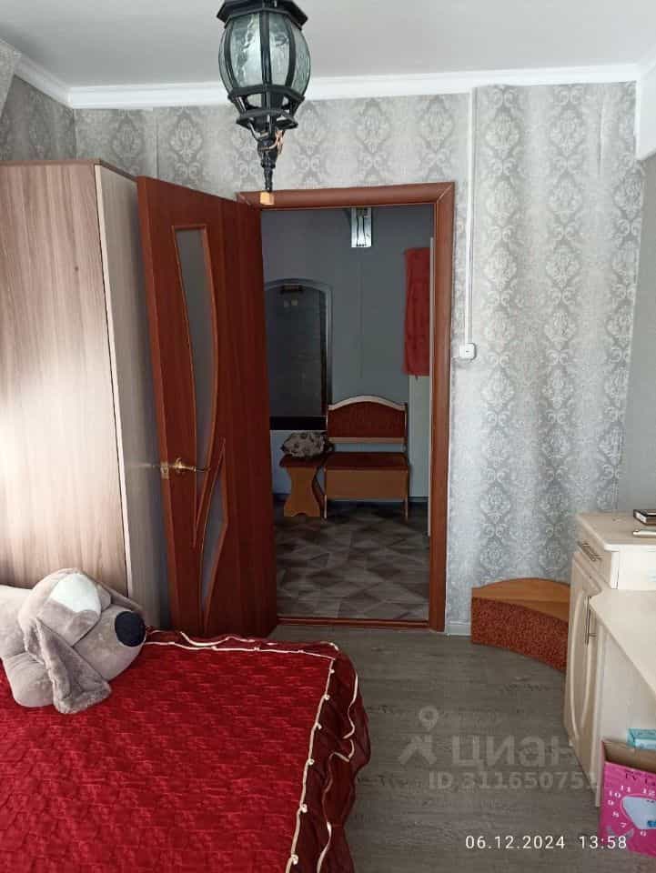 Россия, Республика Бурятия, Кяхта, 202, фото 11