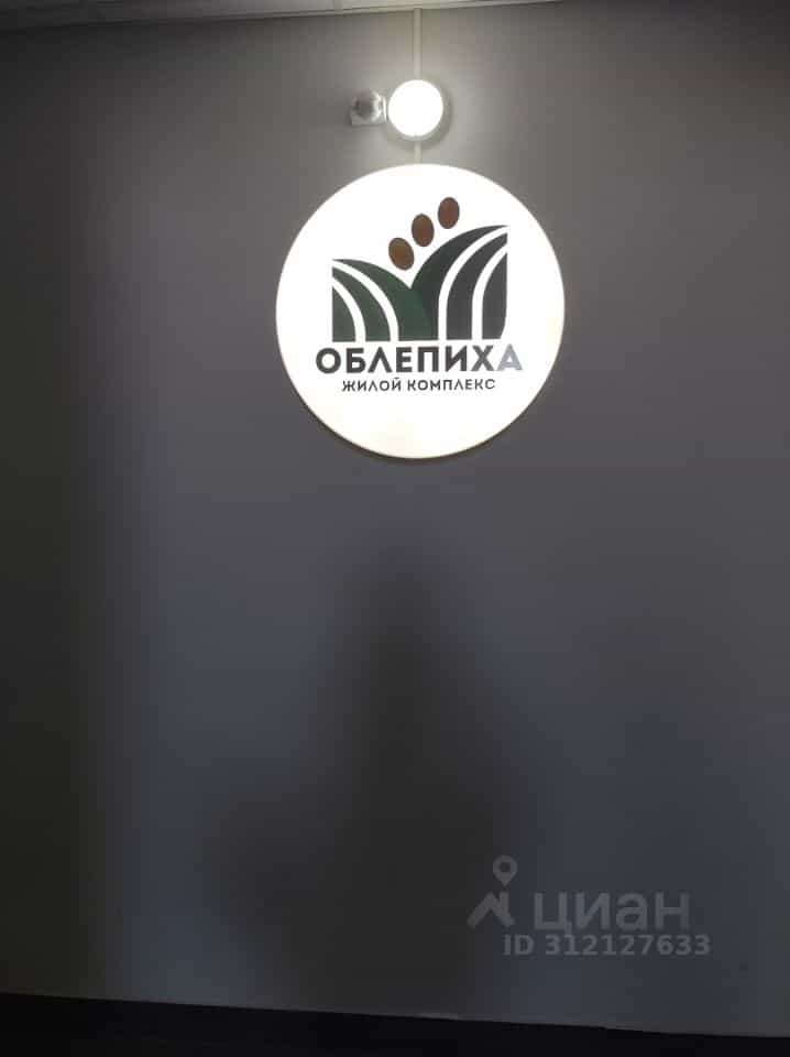 Россия, Астрахань, улица Набережная реки Царева, 83к1, фото 25