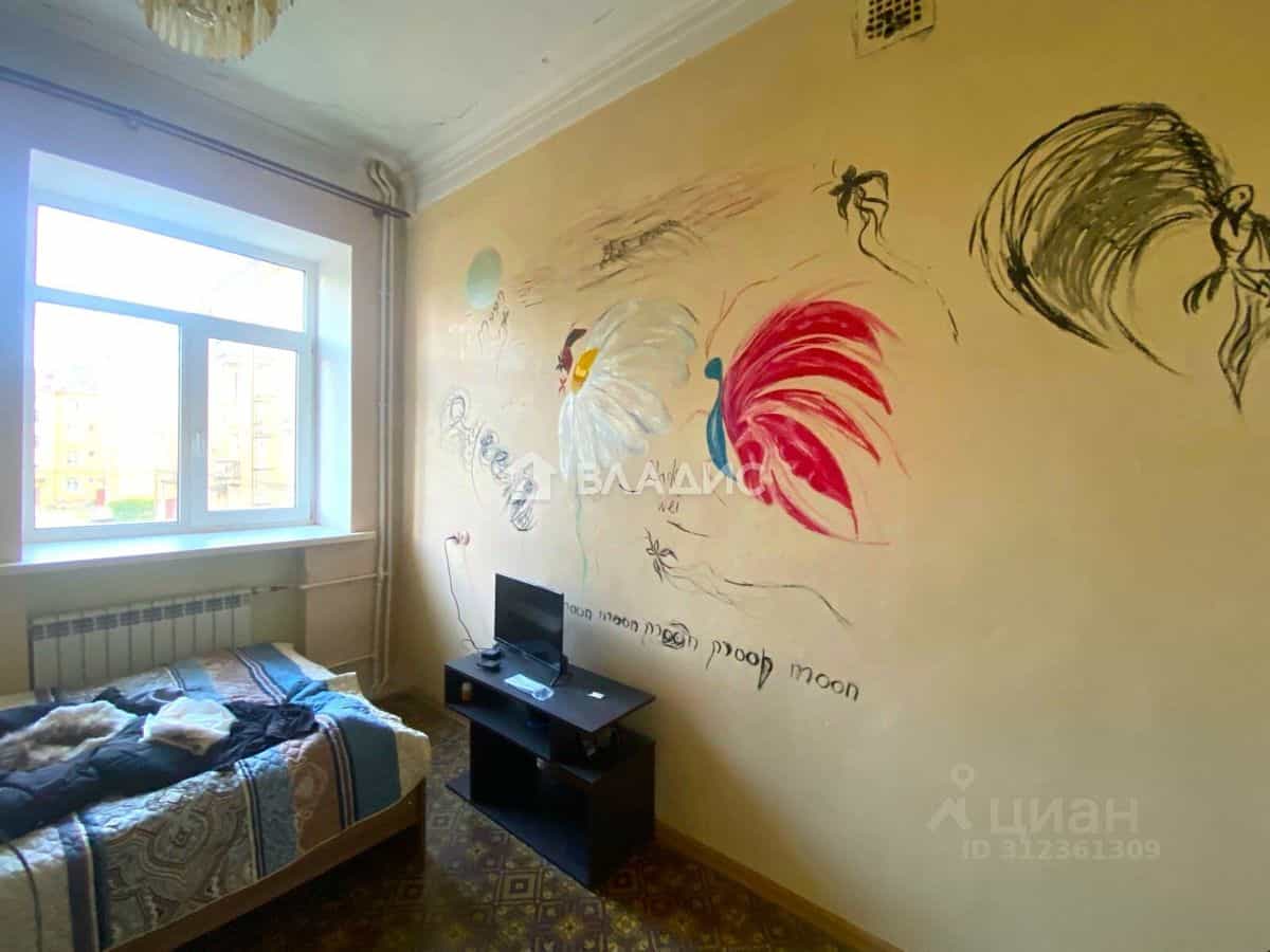 Россия, Республика Карелия, Сегежа, улица Мира, 2