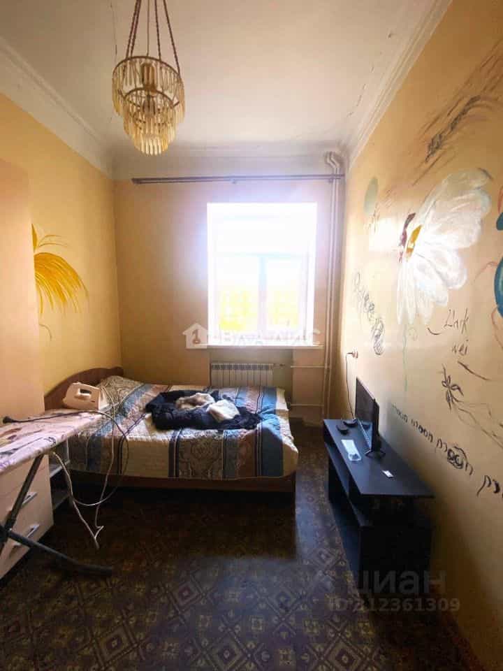 Россия, Республика Карелия, Сегежа, улица Мира, 2, фото 5