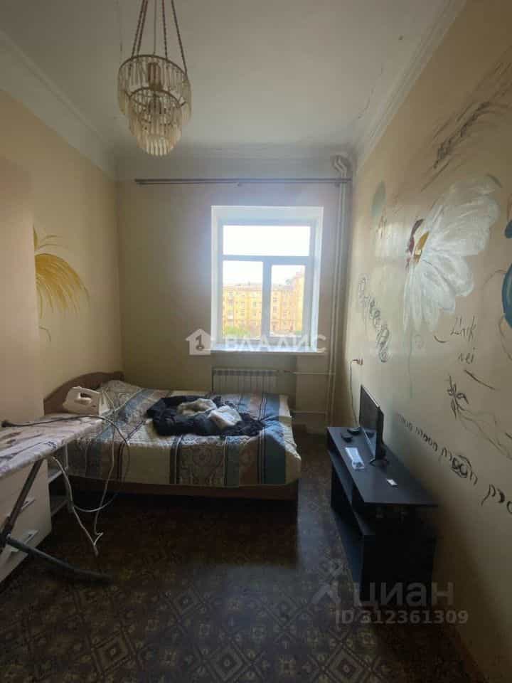 Россия, Республика Карелия, Сегежа, улица Мира, 2, фото 6
