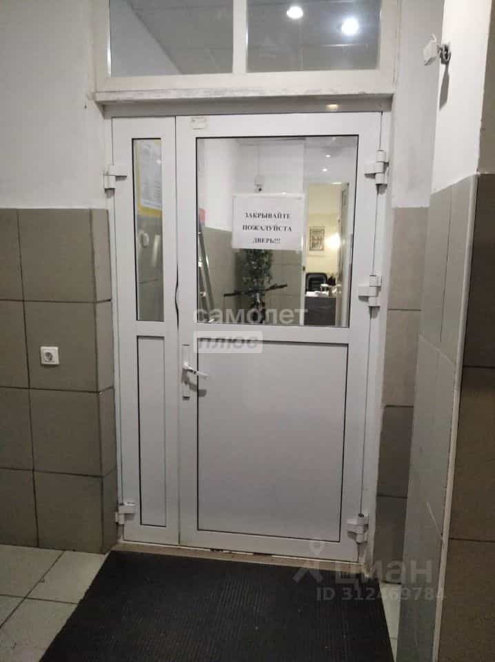 Россия, Курган, жилой район Заозёрный, 3-й микрорайон, 34А, фото 17