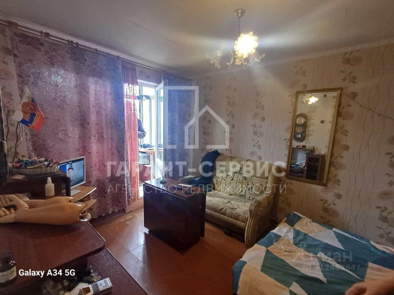 Россия, Тамбов, улица Сенько, 4, фото 2