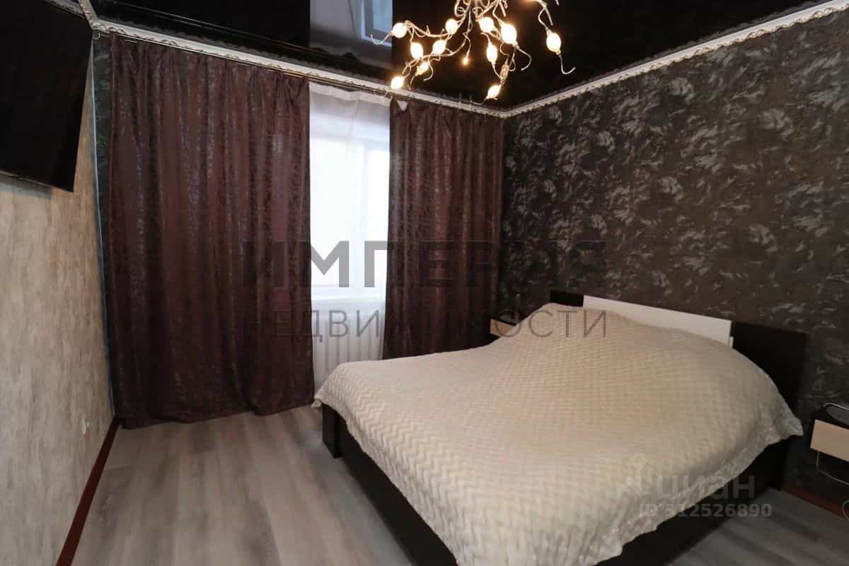 Россия, Магадан, Пролетарская улица, 114к2, фото 2