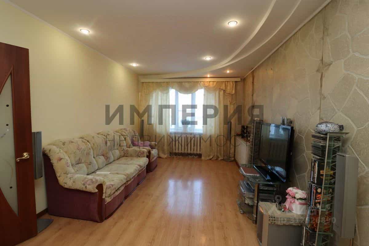 Россия, Магадан, Пролетарская улица, 114к2, фото 4