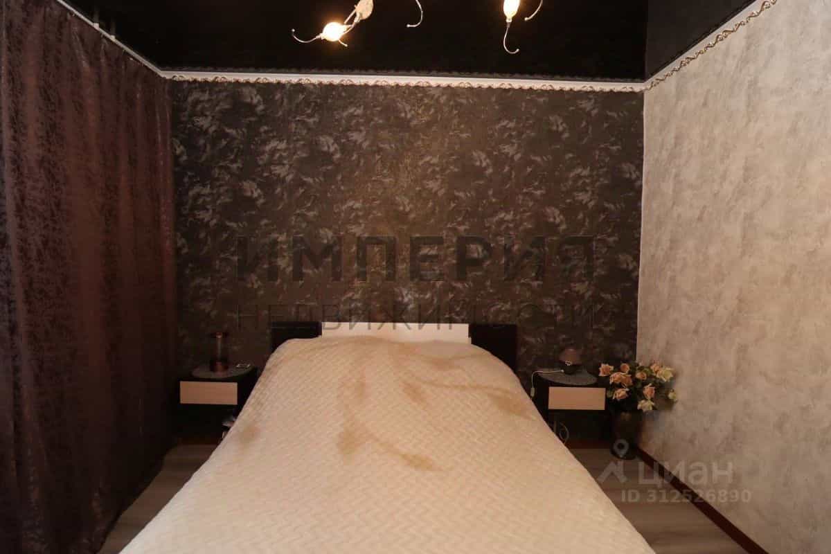 Россия, Магадан, Пролетарская улица, 114к2, фото 9