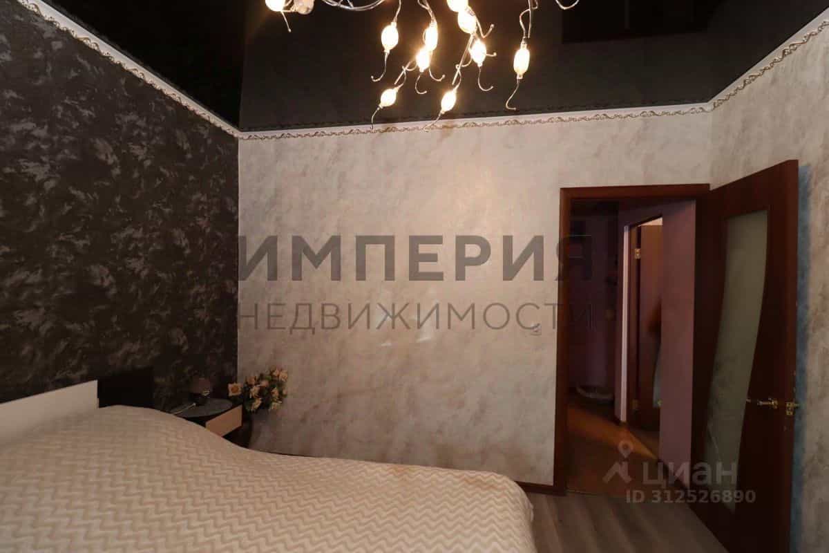 Россия, Магадан, Пролетарская улица, 114к2, фото 11