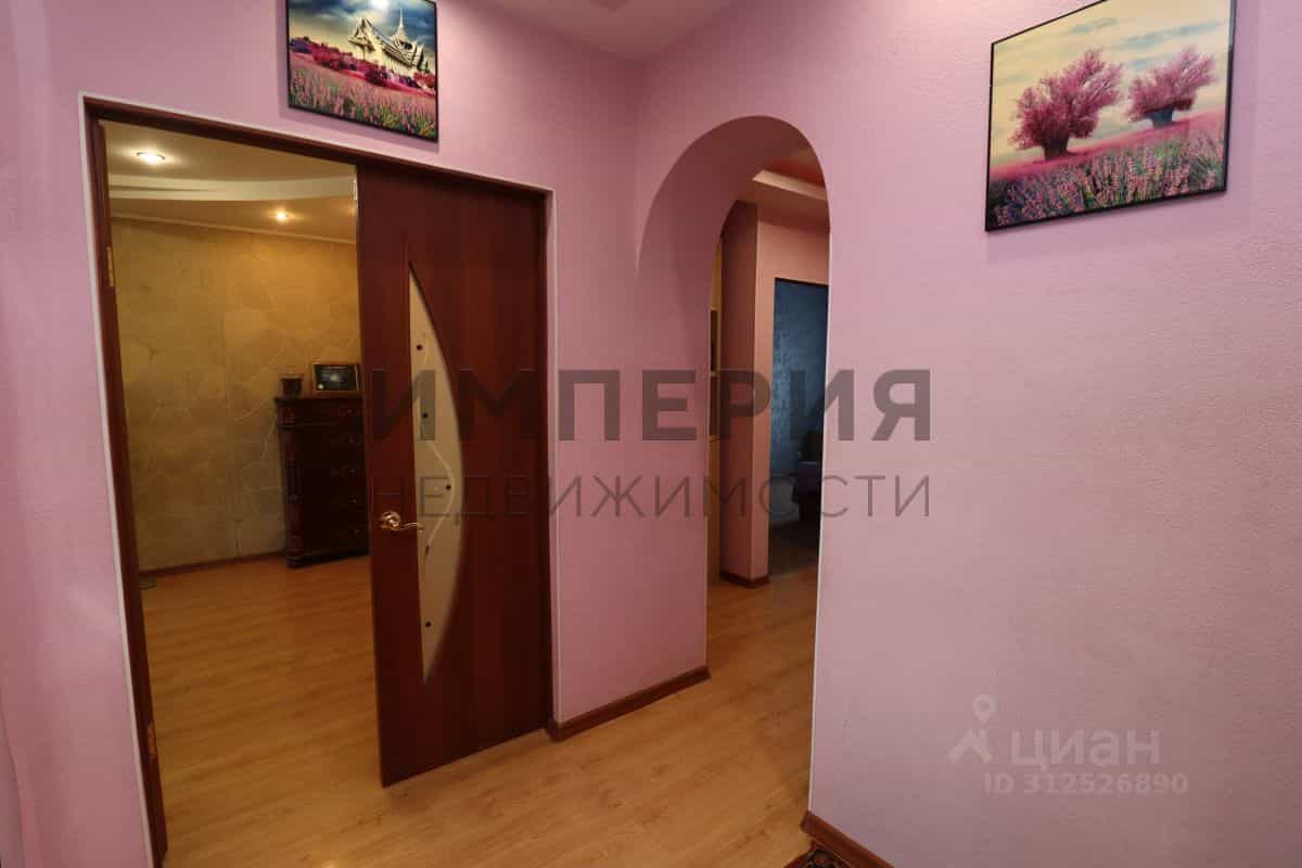 Россия, Магадан, Пролетарская улица, 114к2, фото 17