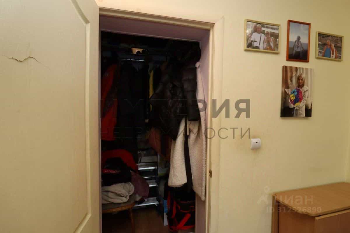 Россия, Магадан, Пролетарская улица, 114к2, фото 19