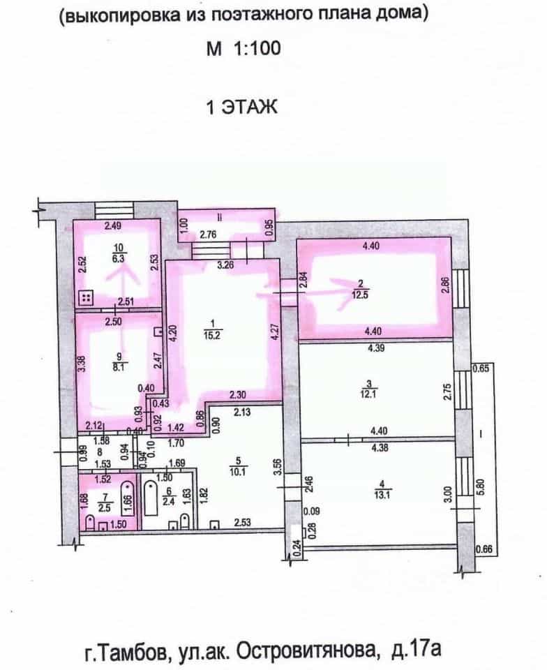 Россия, Тамбов, улица Академика Островитянова, 17А, фото 17
