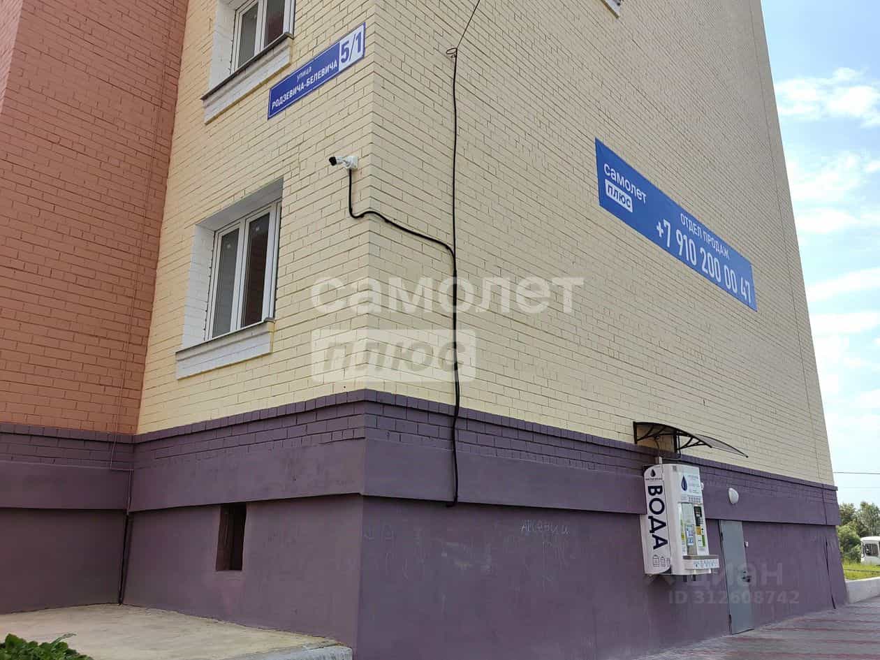 Россия, Орёл, улица Родзевича-Белевича, 5/1, фото 21