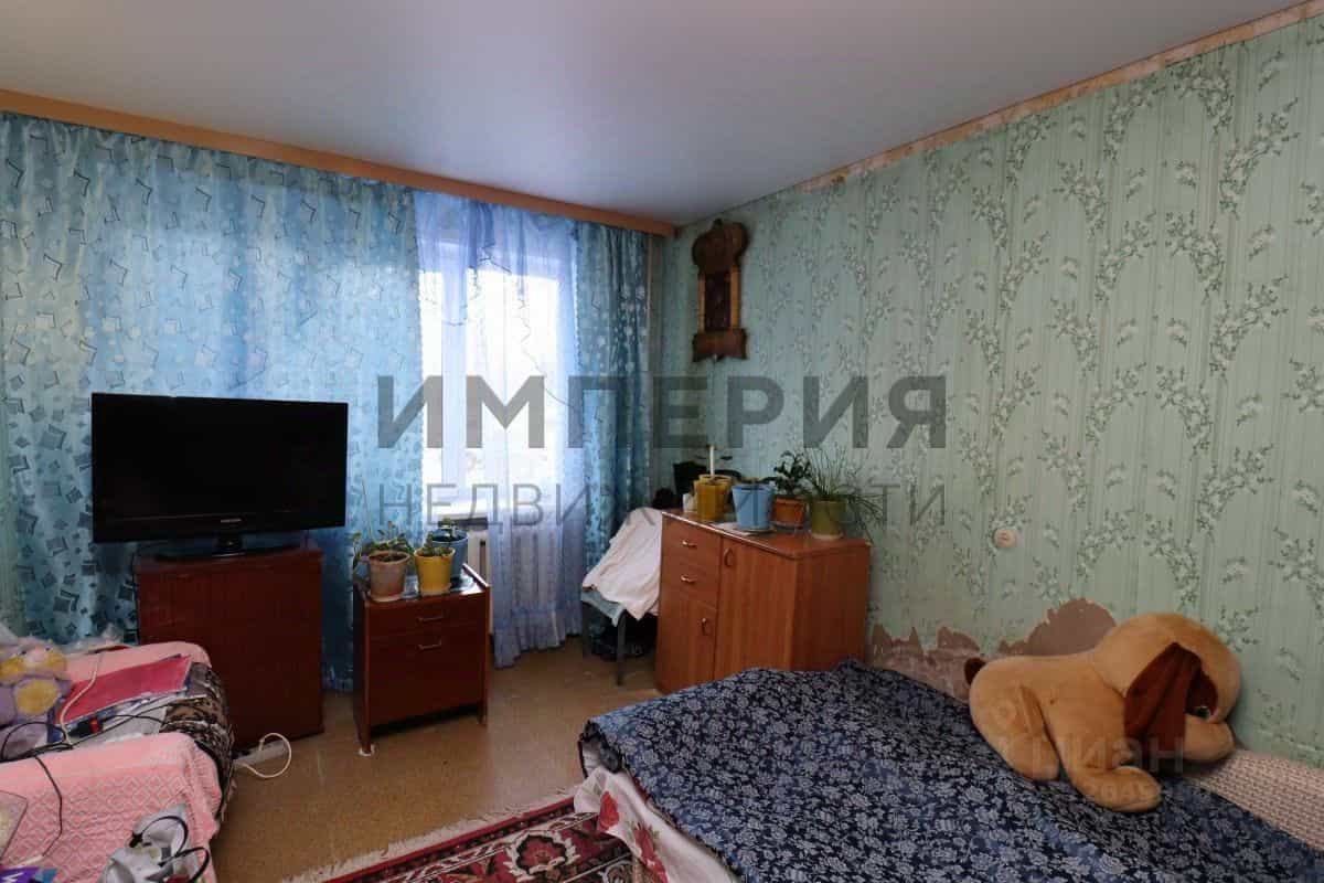 Россия, Магадан, улица Набережная реки Магаданки, 59, фото 4