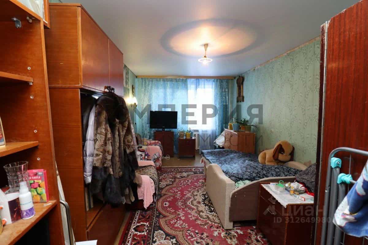 Россия, Магадан, улица Набережная реки Магаданки, 59, фото 5