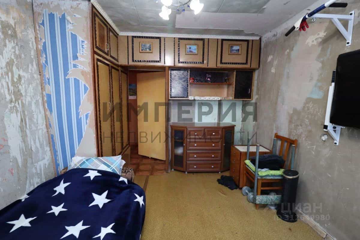 Россия, Магадан, улица Набережная реки Магаданки, 59, фото 8