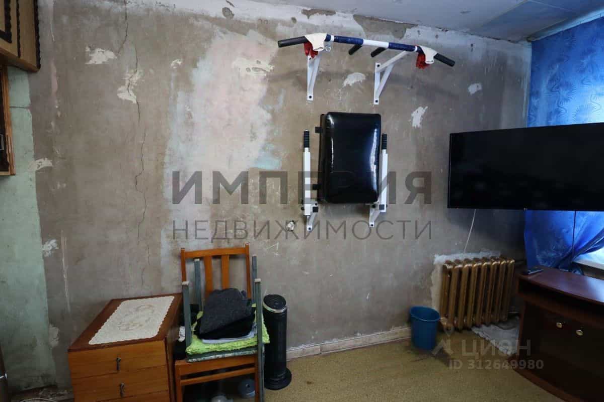 Россия, Магадан, улица Набережная реки Магаданки, 59, фото 9