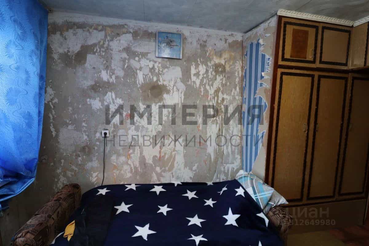 Россия, Магадан, улица Набережная реки Магаданки, 59, фото 10