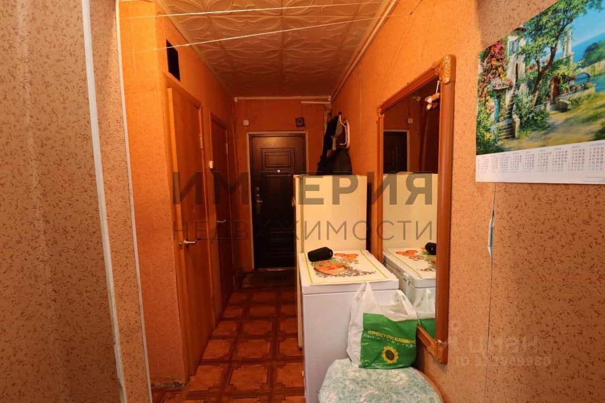Россия, Магадан, улица Набережная реки Магаданки, 59, фото 14