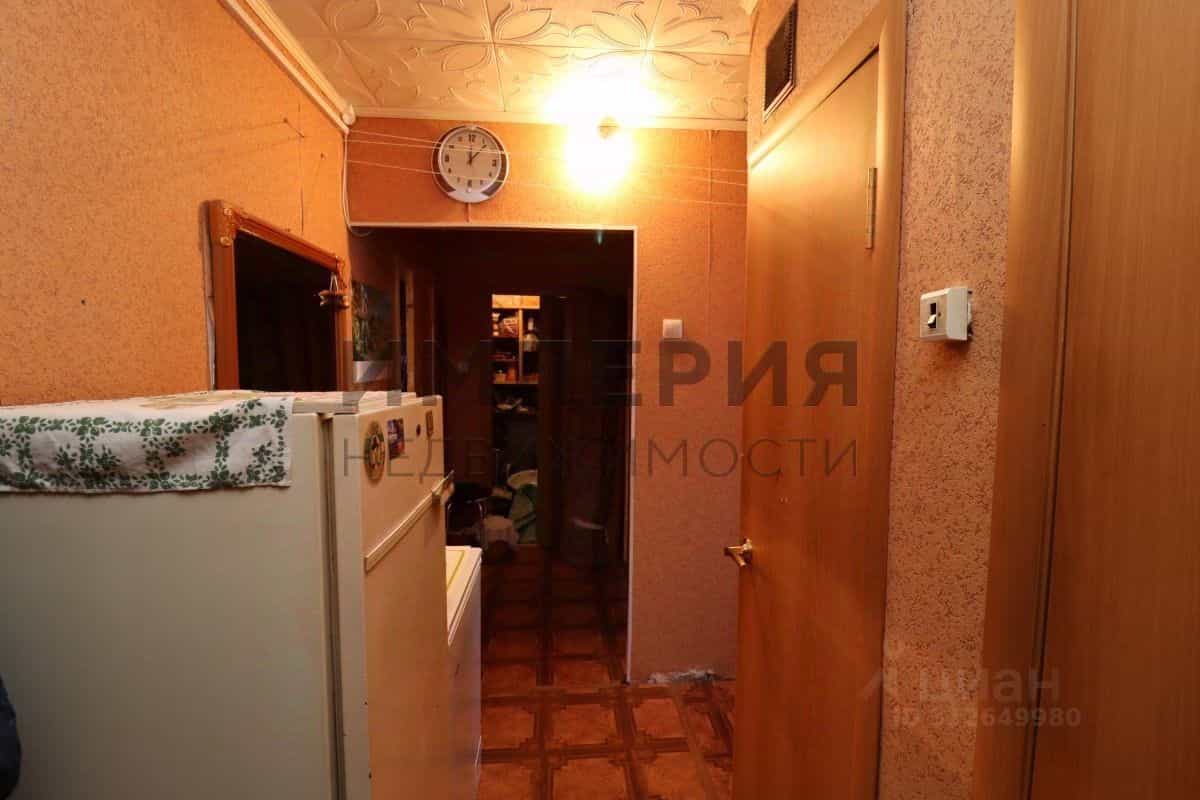 Россия, Магадан, улица Набережная реки Магаданки, 59, фото 15