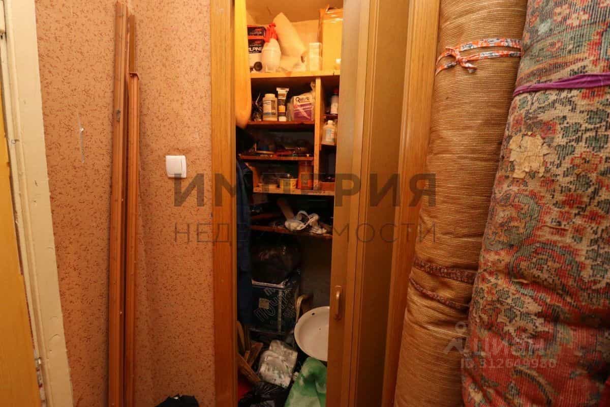 Россия, Магадан, улица Набережная реки Магаданки, 59, фото 16