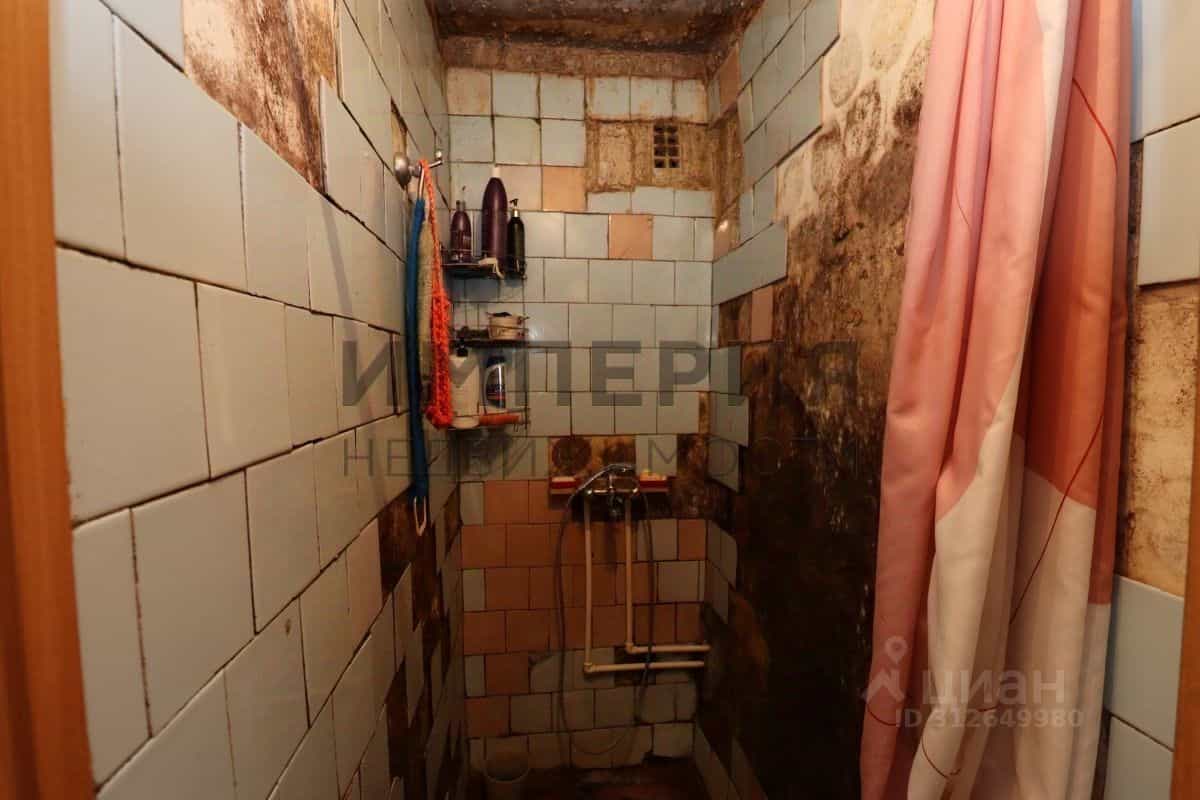 Россия, Магадан, улица Набережная реки Магаданки, 59, фото 17