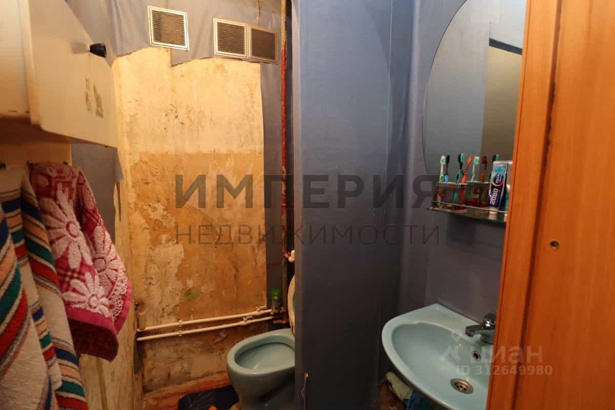 Россия, Магадан, улица Набережная реки Магаданки, 59, фото 18