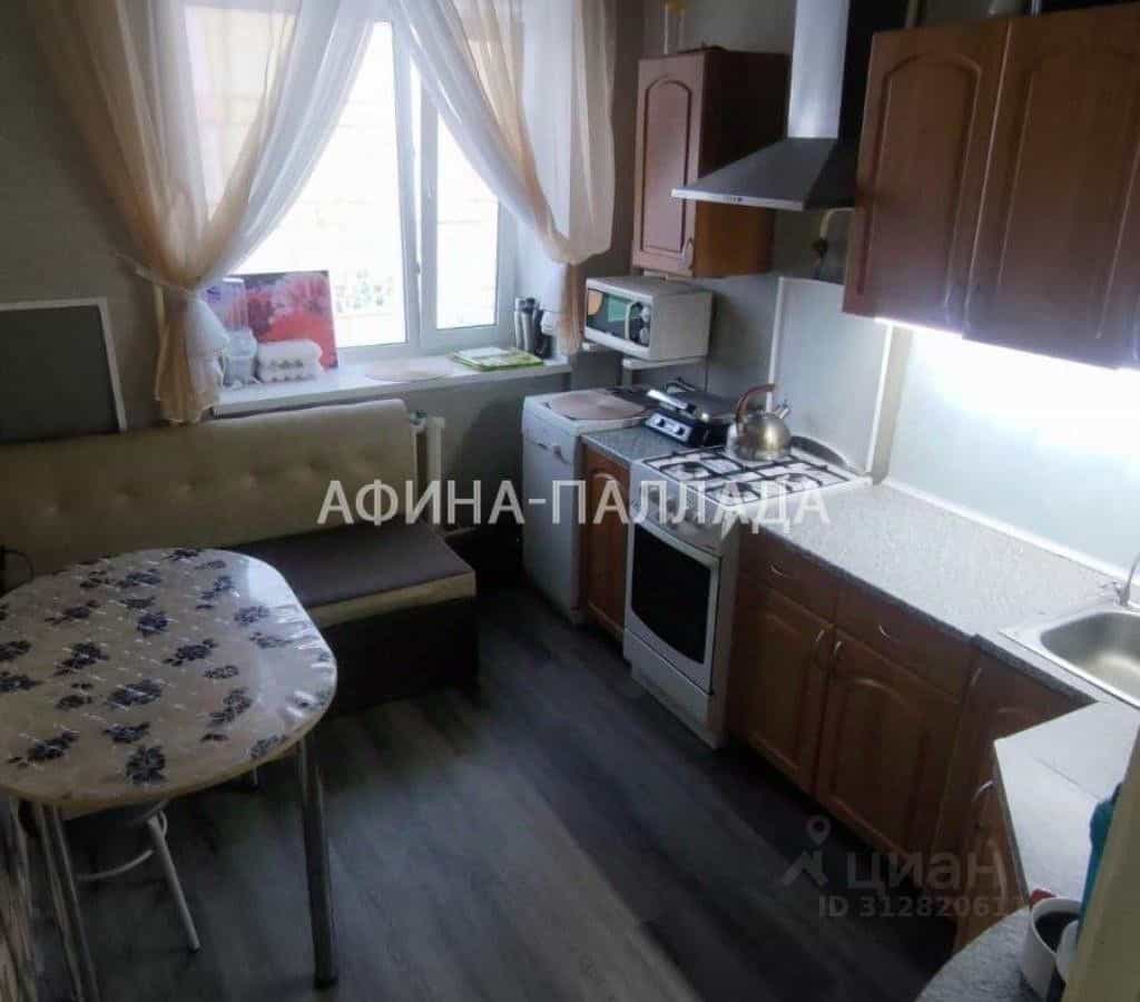 Россия, Ямало-Ненецкий автономный округ, Надымский район, посёлок городского типа Пангоды, улица Энергетиков, 39