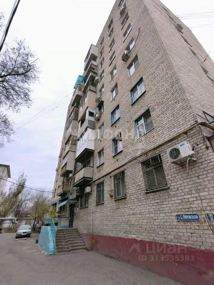 Россия, Астрахань, улица Софьи Перовской, 103к26, фото 7