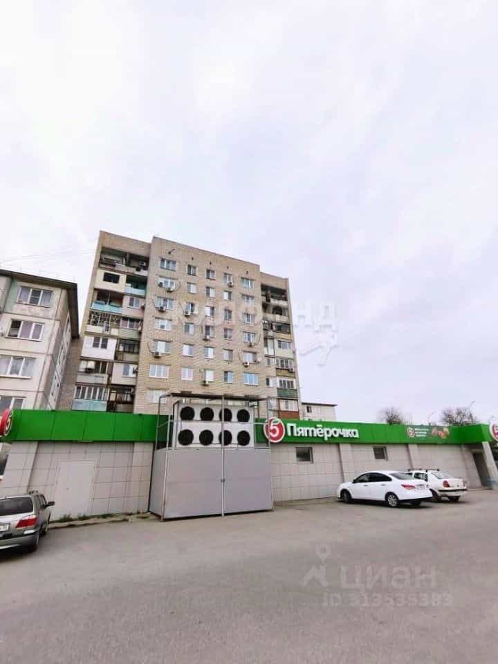 Россия, Астрахань, улица Софьи Перовской, 103к26, фото 2
