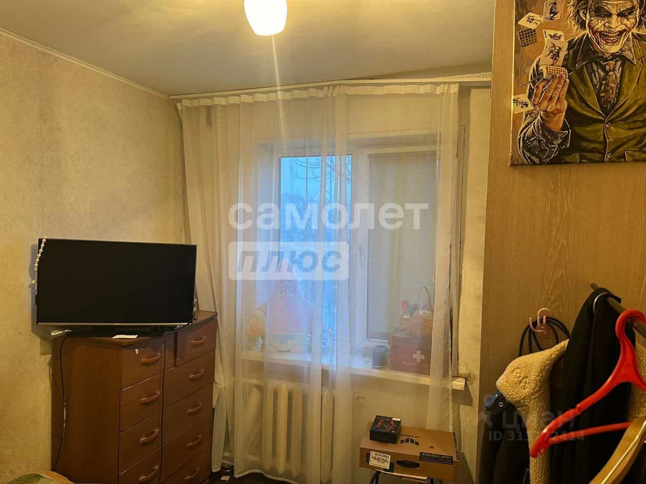 Россия, Приморский край, Владивосток, улица Вилкова, 5, фото 5