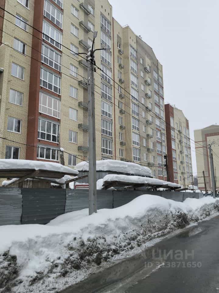 Россия, Республика Марий Эл, Йошкар-Ола, улица Зарубина, 12