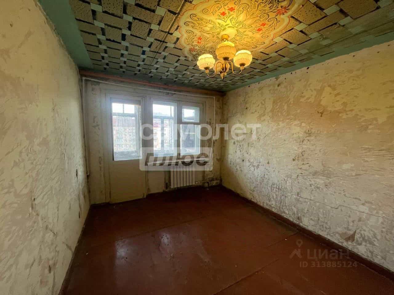 Россия, Приморский край, Фокино, Ключевая улица, 2, фото 6