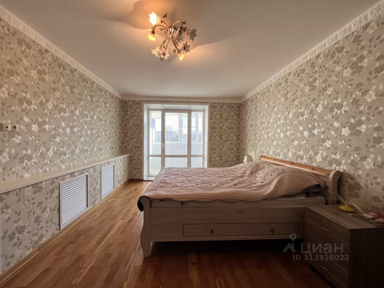 Россия, Кострома, проспект Текстильщиков, 21
