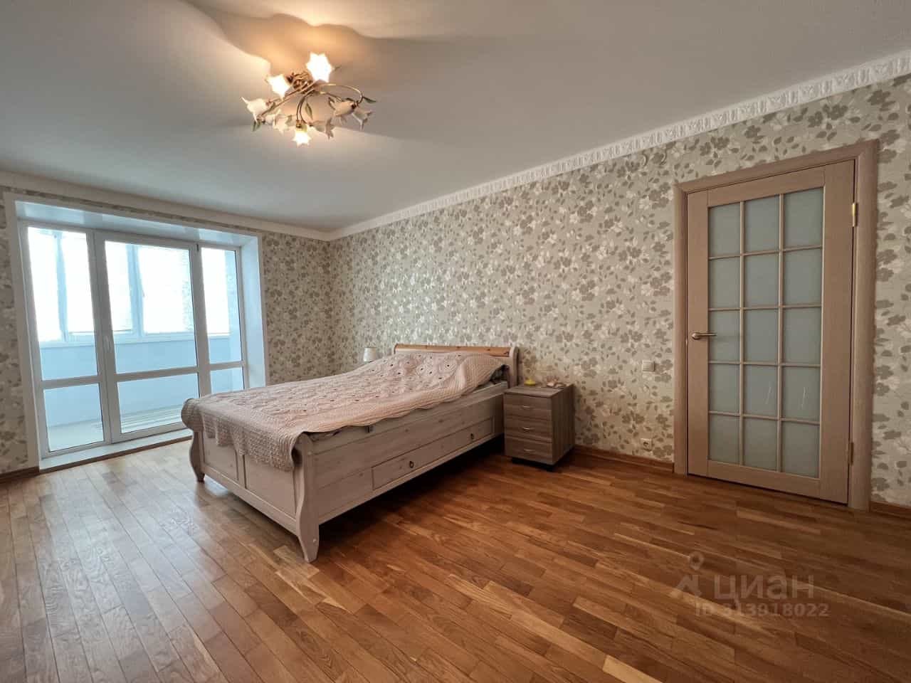 Россия, Кострома, проспект Текстильщиков, 21, фото 2