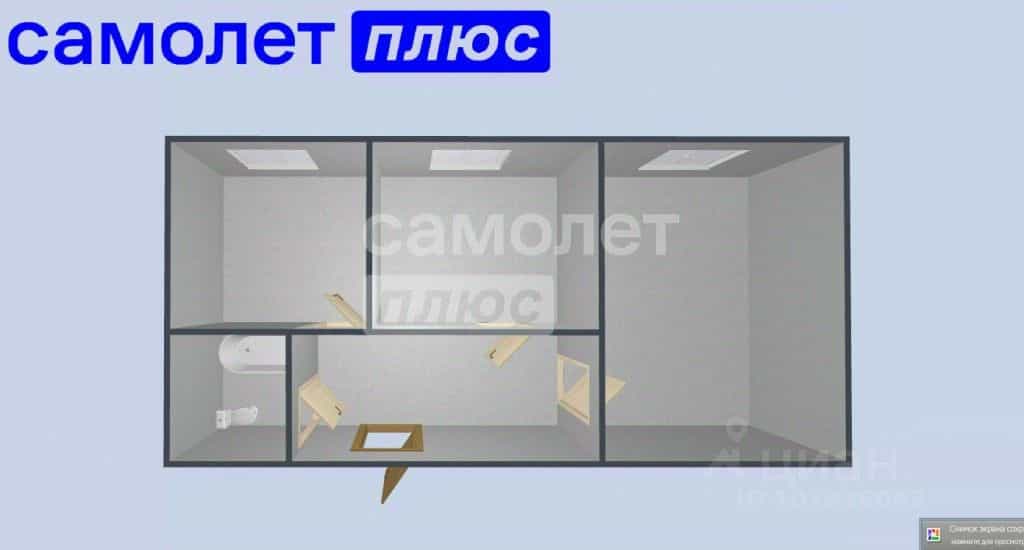 Россия, Приморский край, Партизанский муниципальный округ, посёлок Волчанец, Набережная улица, 6А, фото 2
