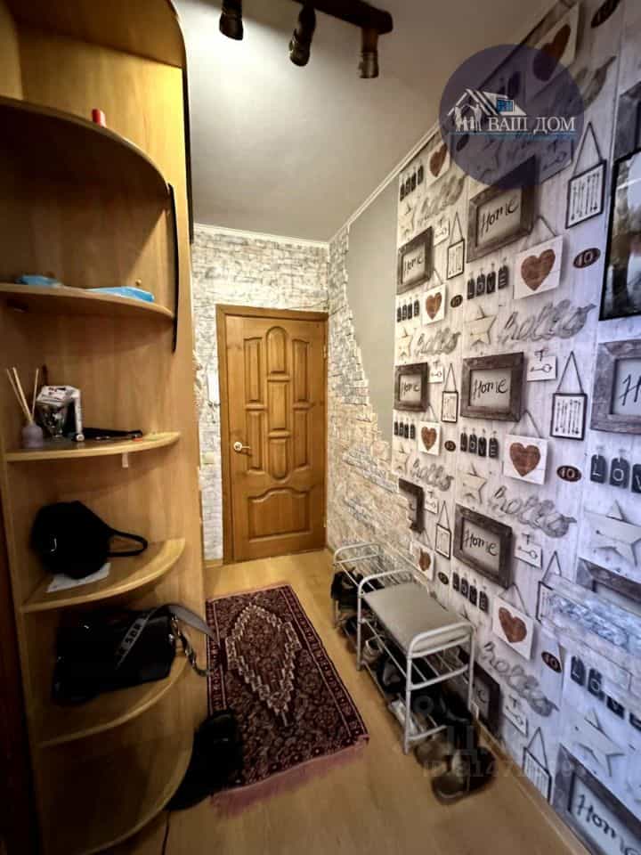 Россия, Архангельская область, Северодвинск, улица Ломоносова, 99, фото 9