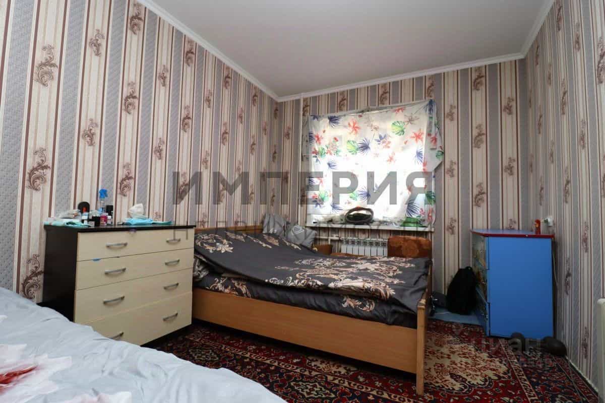 Россия, Магадан, улица Гагарина, 46Б