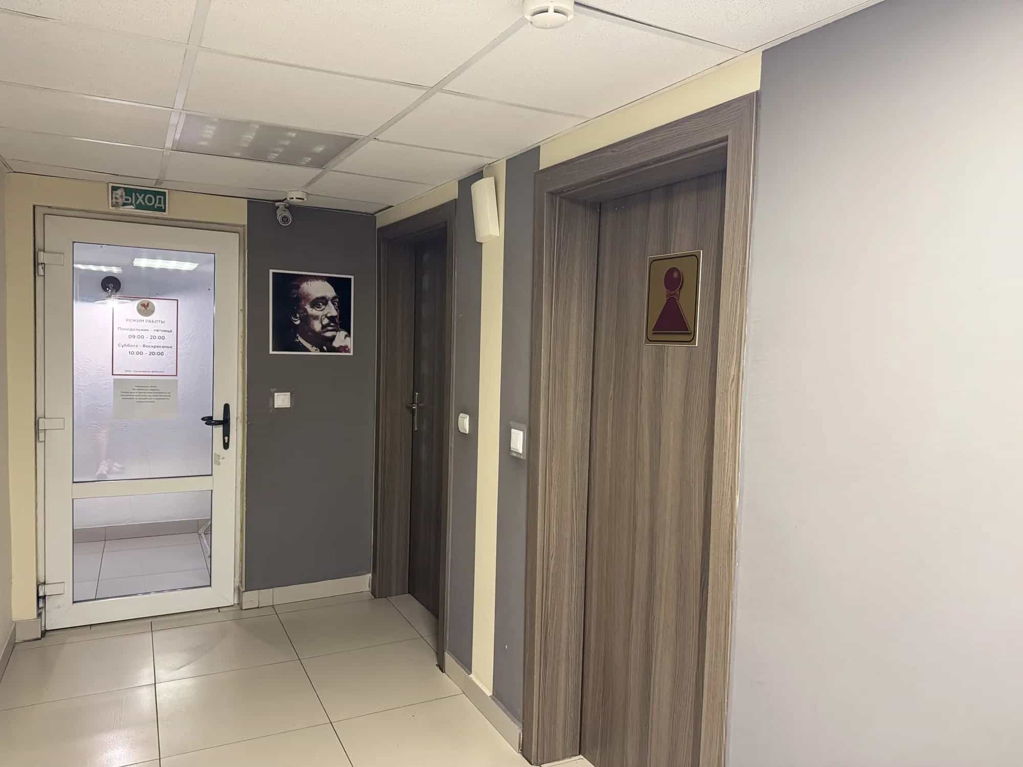 Беларусь, Минский район, Боровлянский сельсовет, деревня Копище, улица Лопатина, 7А, фото 12