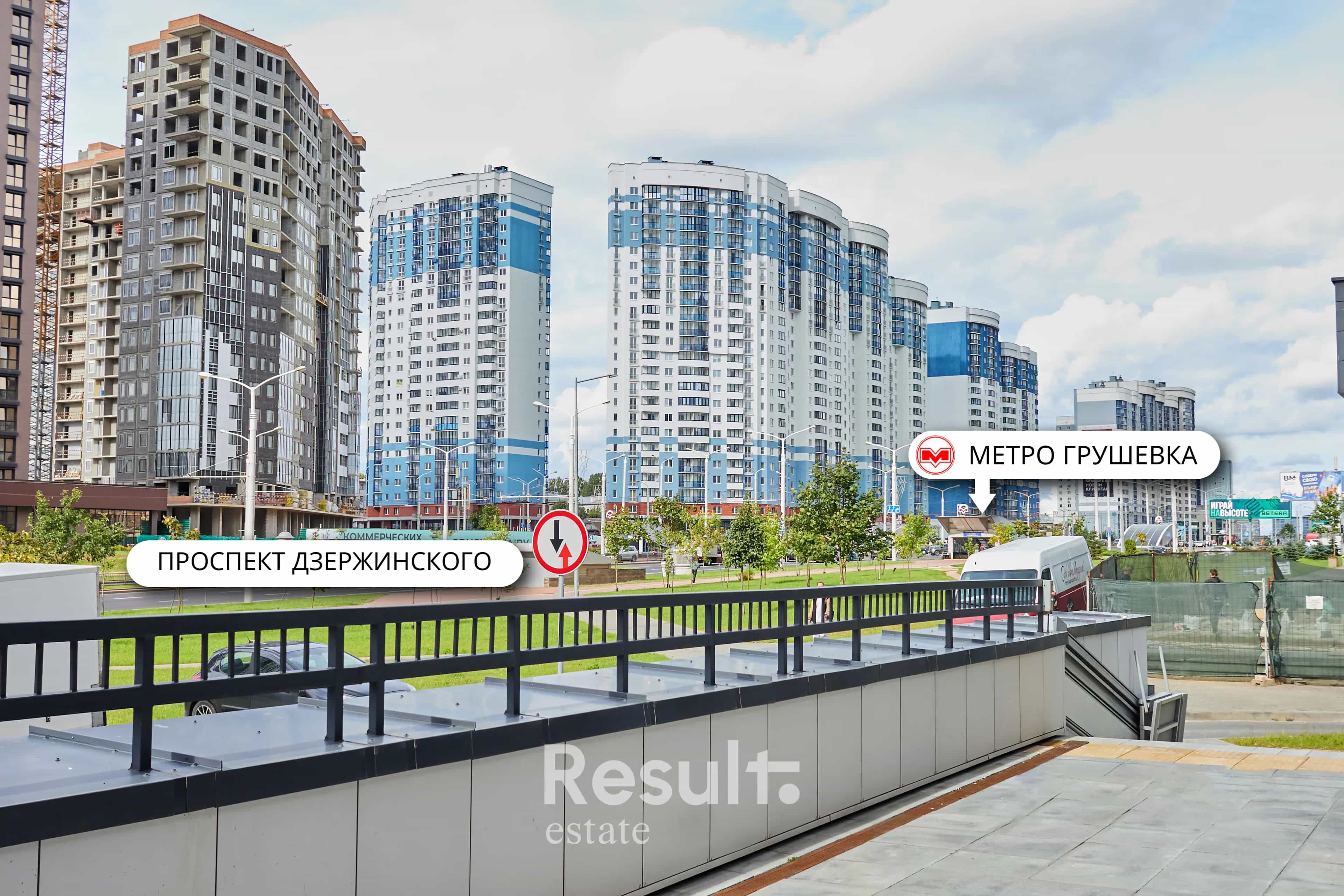 Беларусь, Минск, проспект Дзержинского, 19А, фото 3