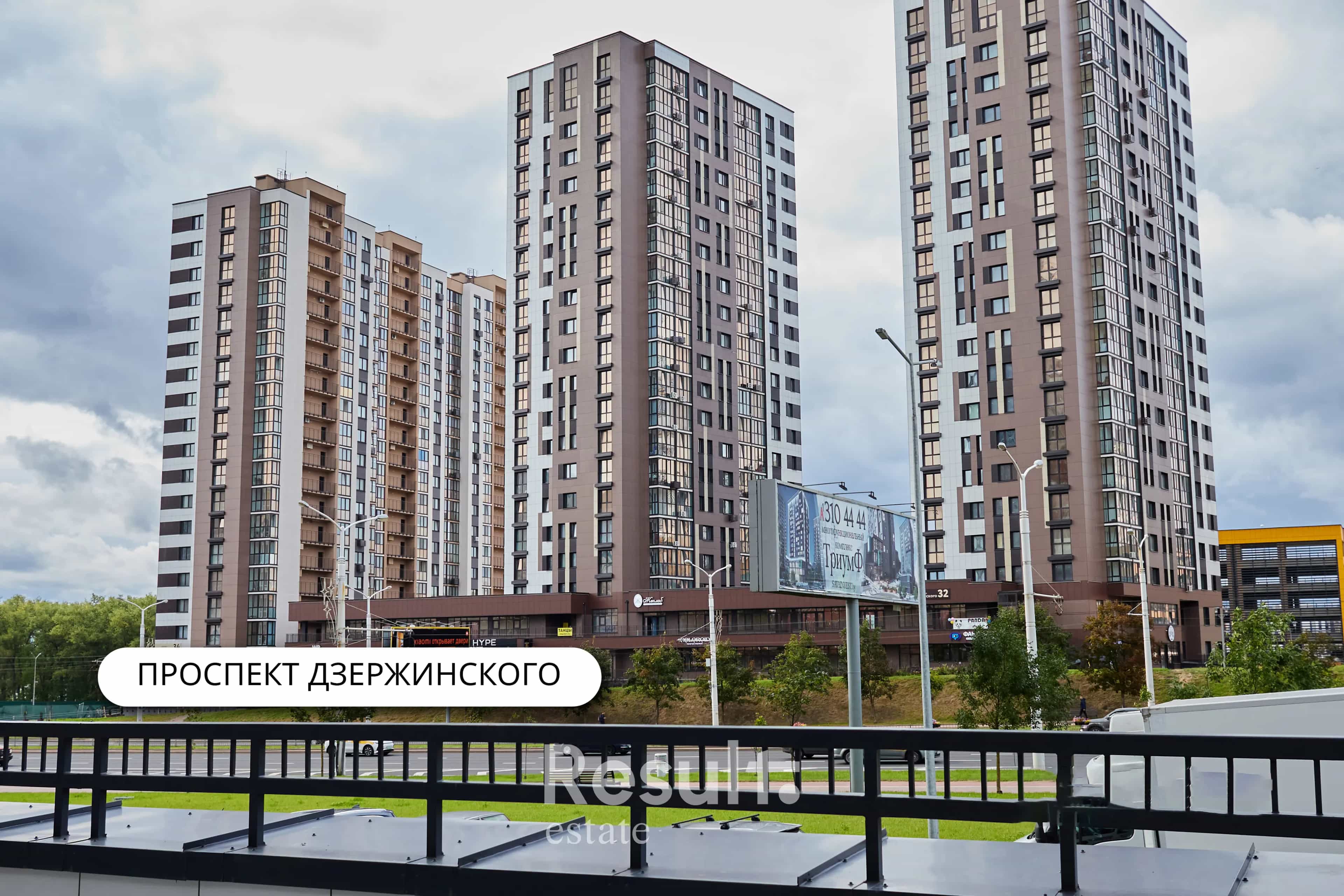 Беларусь, Минск, проспект Дзержинского, 19А, фото 4