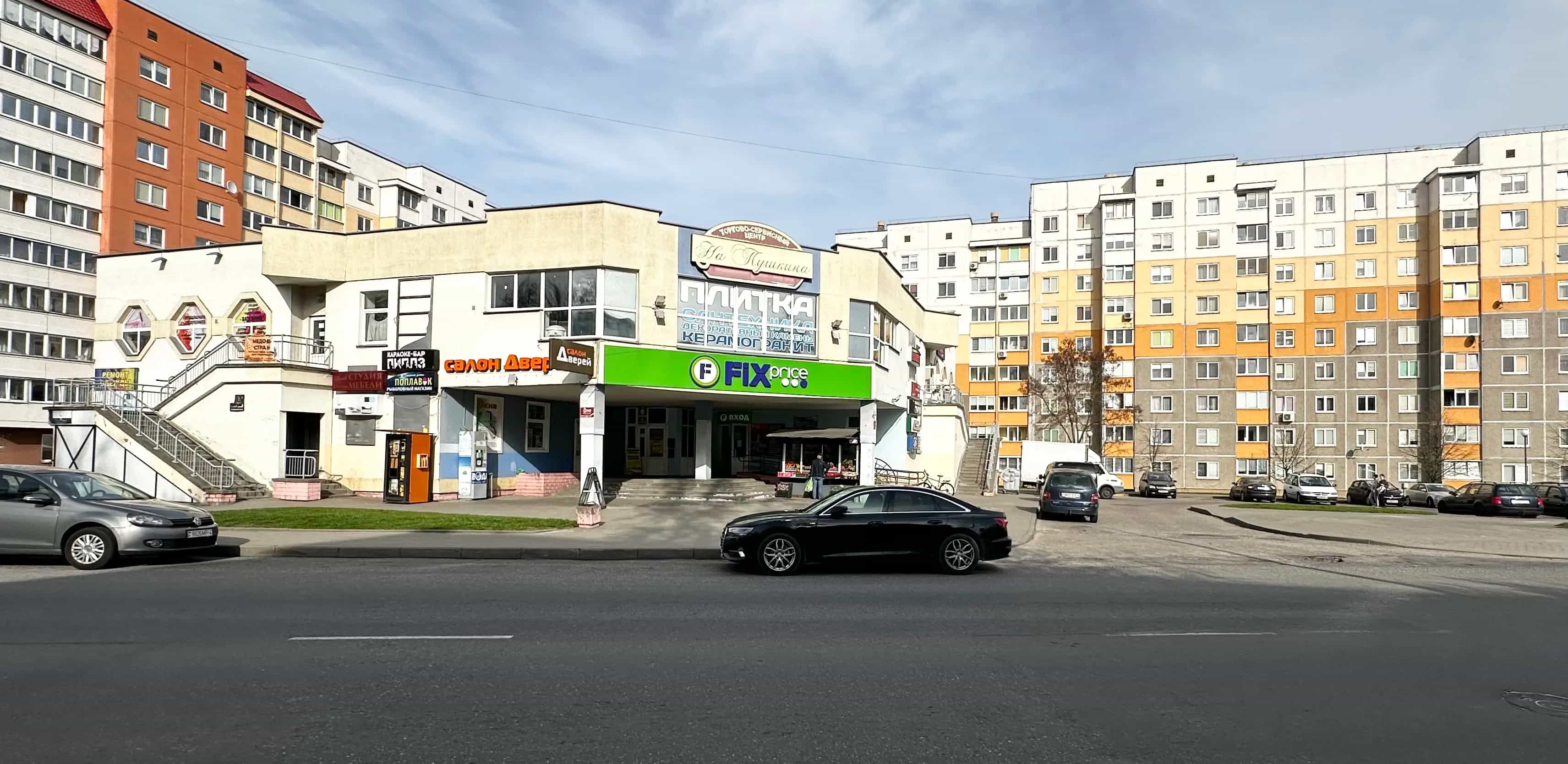 Беларусь, Гродно, улица Пушкина, 29А, фото 4
