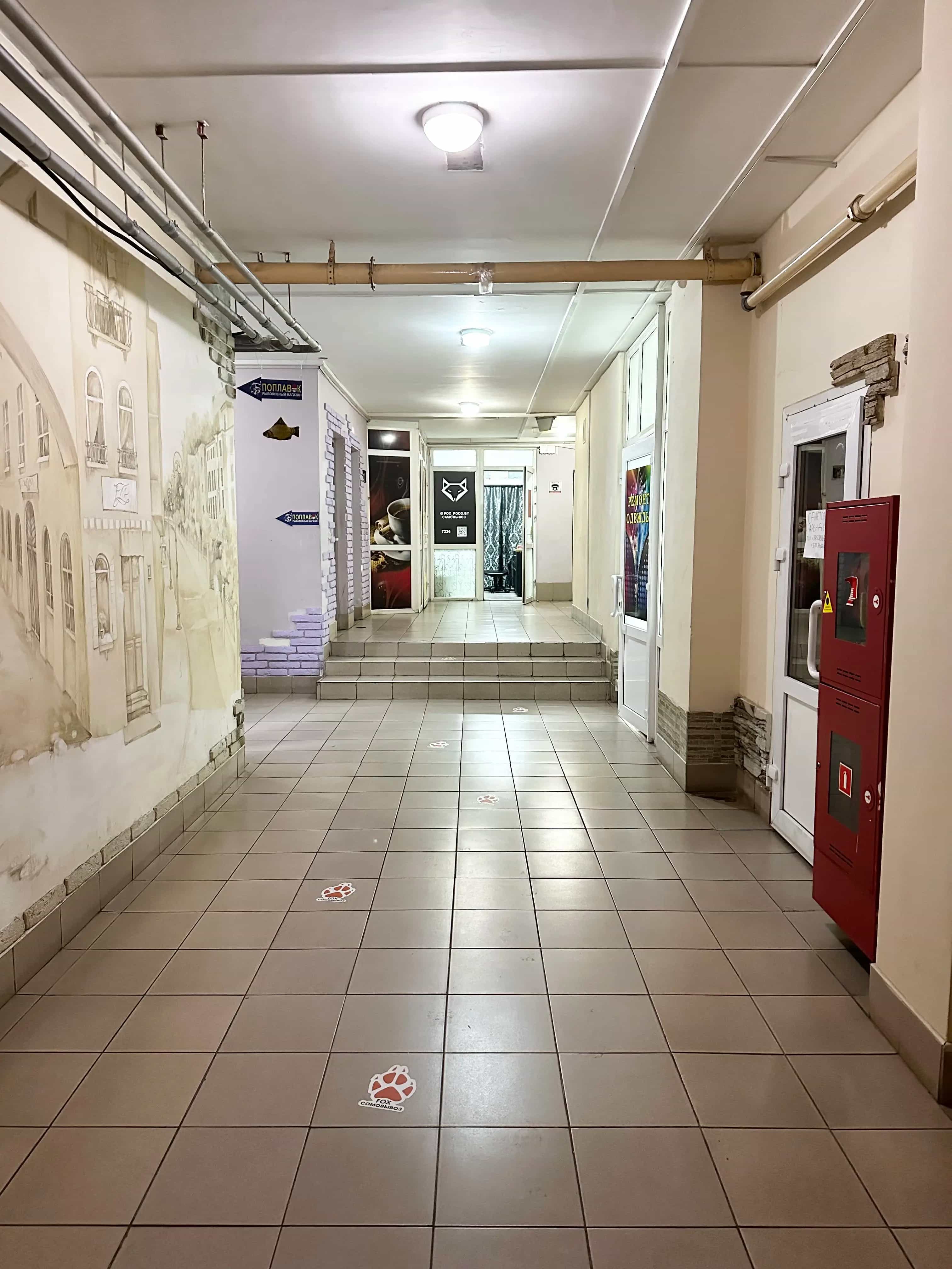 Беларусь, Гродно, улица Пушкина, 29А, фото 8