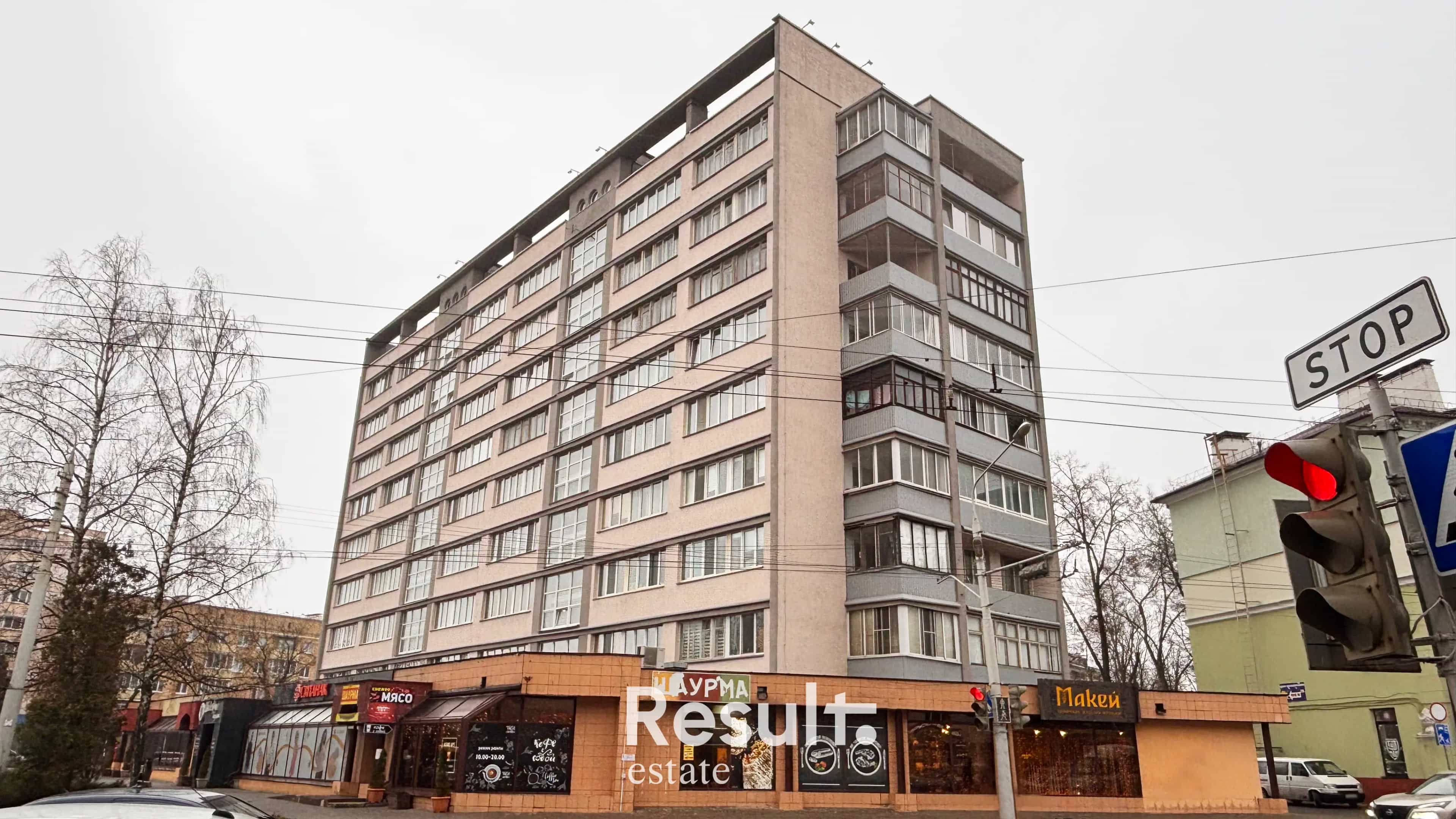 Беларусь, Минск, Брилевская улица, 1