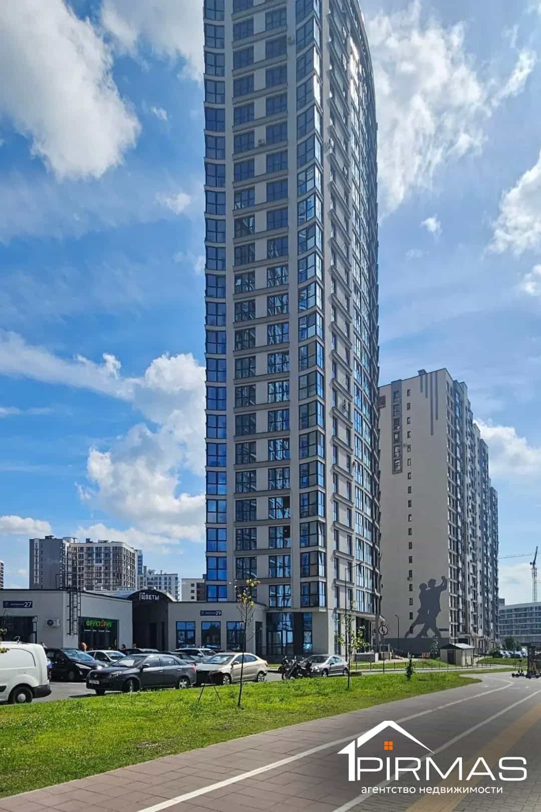 Беларусь, Минск, Брилевская улица, 29, фото 6