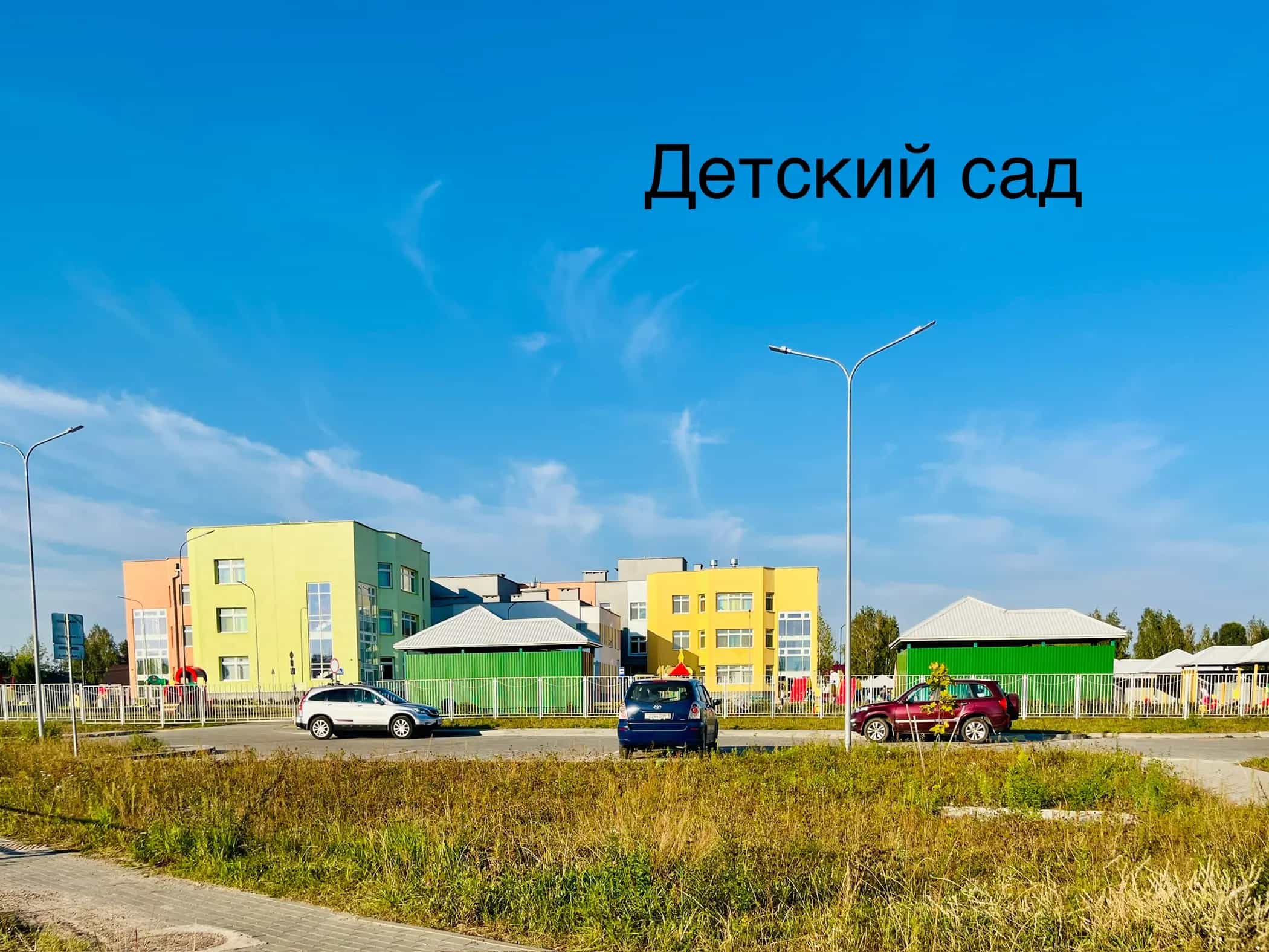 Беларусь, Минский район, агрогородок Колодищи, Рождественская улица, 96, фото 15