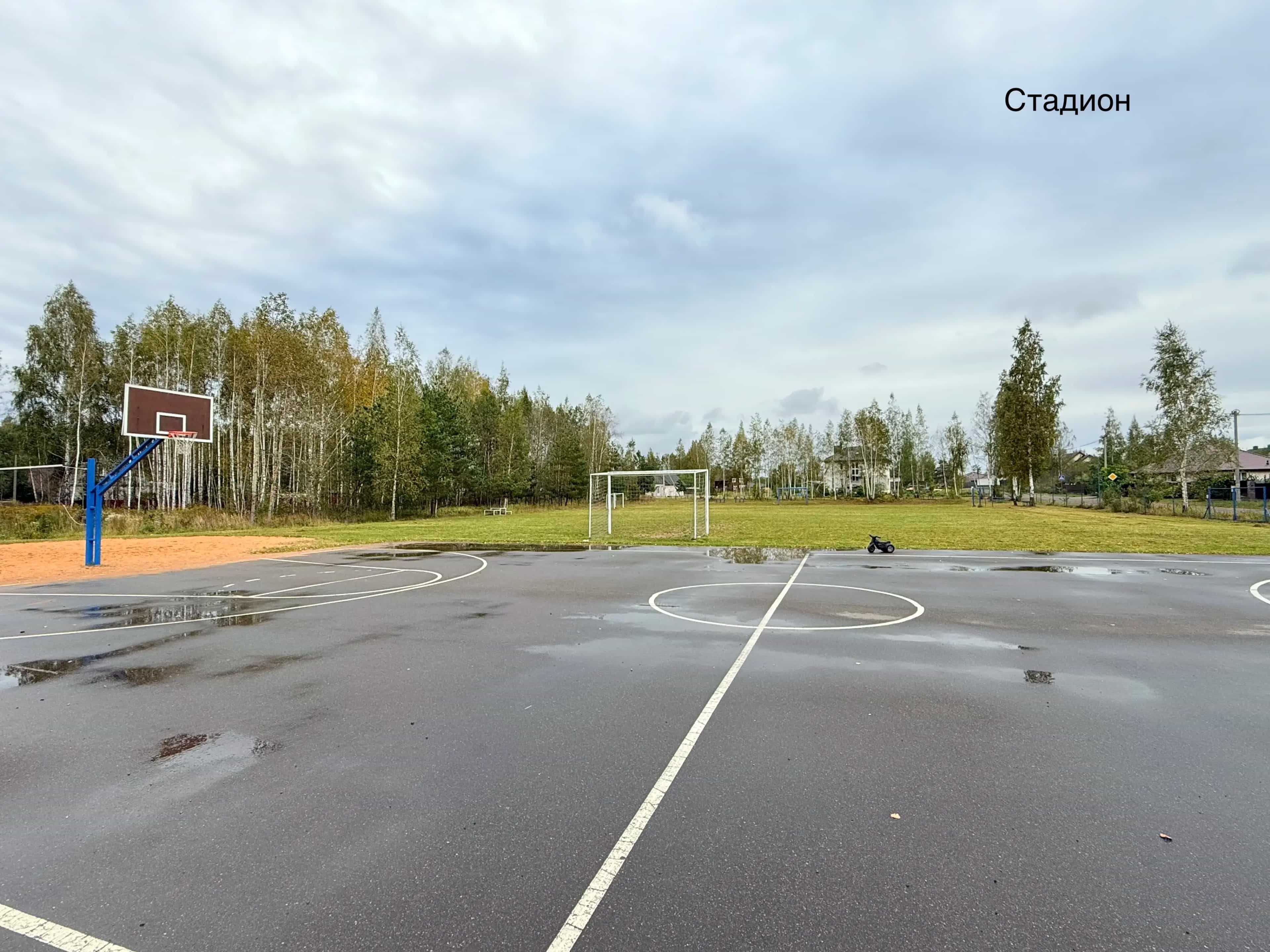 Беларусь, Минский район, агрогородок Колодищи, Рождественская улица, 96, фото 16