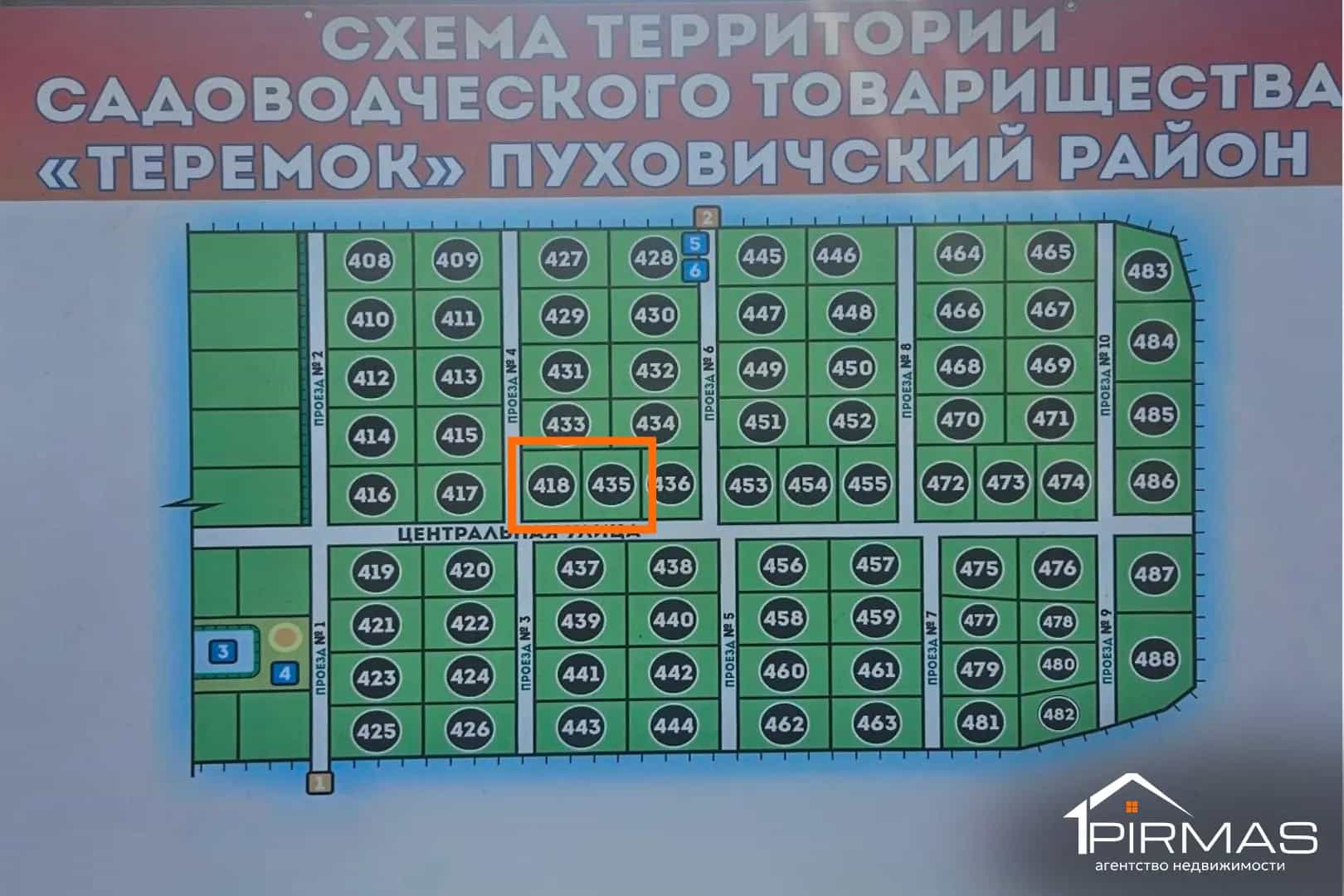 Беларусь, Минская область, Пуховичский район, Дукорский сельсовет, садоводческое товарищество Теремок, 454, фото 6
